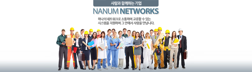 메인 배너 영역