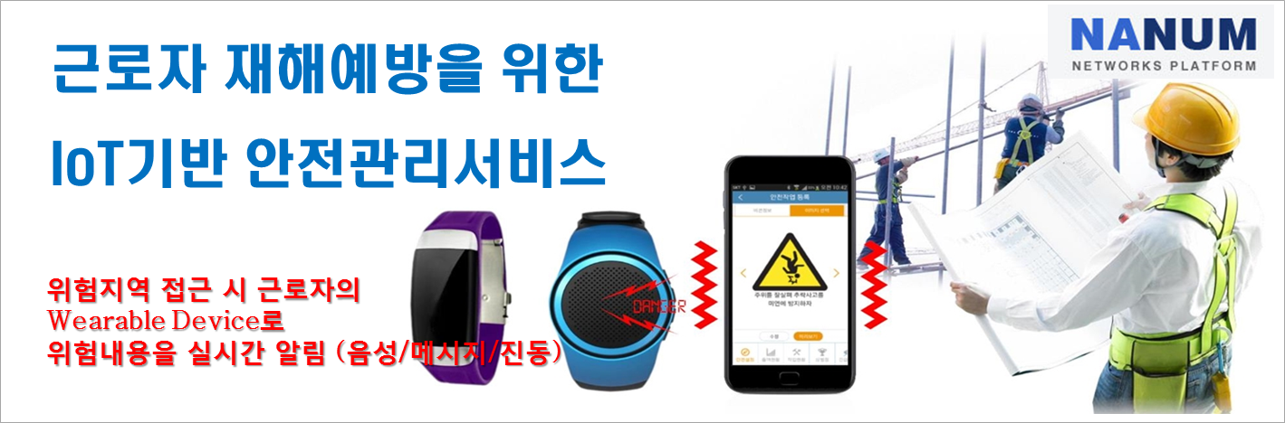 File_2019012439400_34_.png